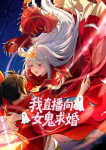 量子侦探社免费动画片