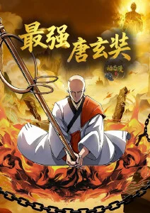 彩虹邮差免费动画片在线观看